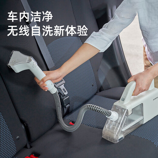 Alice Alice fabric sofa carpet cleaning machine all-in-one household small cleaning machine vacuum cleaner handheld fabric wireless cleaning machine