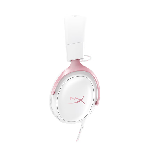 Extremely Unknown (HYPERX) Cloud Hurricane 3 Matte Pink DTS Sound Effect 53mm Driver Unit E-Sports Gaming Headset Adapted to Delta Action