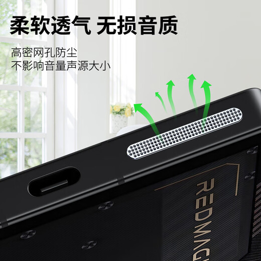 Strictly applicable to Red Magic 11Pro+ metal dust filter Nubia Red Magic 11pro mobile phone speaker hole dust plug charging port sticker accessories earpiece power plug charging hole 1 Red Magic 11Pro+/11Pro-Black (long + short Nubia other models