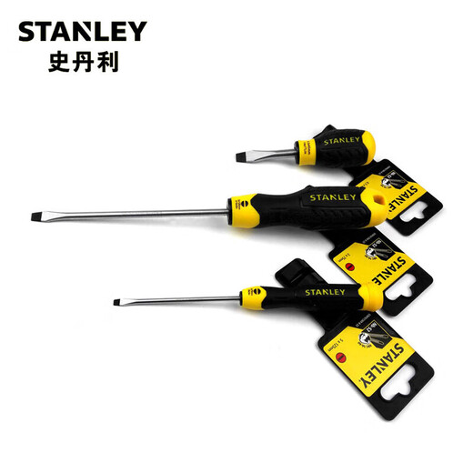 STANLEY powerful flat-blade screwdriver with magnetic household screwdriver 8x200mm STMT67286-8-23