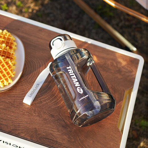 LOCK&LOCK small reservoir large-capacity plastic sports water cup outdoor cold water bottle scale handle men's and women's cup 1.6L white