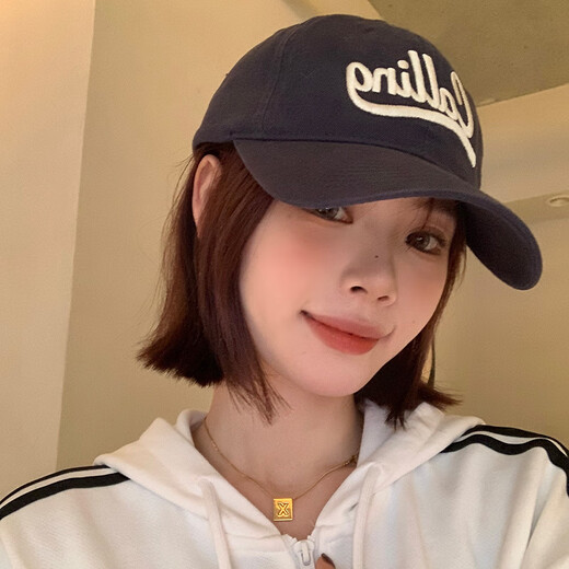 MITHAOL KUSC new style baseball cap for women, fashionable and casual Korean style face-showing couple's peaked cap for men all seasons sun hat with letter embroidery black