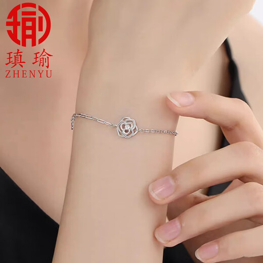 Aiyu pt950 platinum bracelet for women, rose petal pendant, fashionable and versatile jewelry for girlfriend