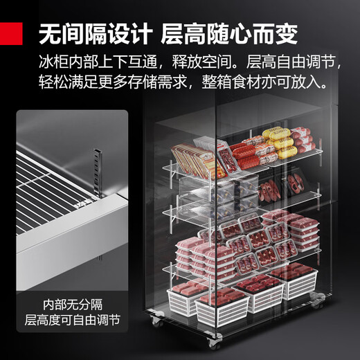 Demashi (DEMASHI) four-door refrigerator commercial four-door freezer vertical tall kitchen freezer fresh lock four-door kitchen refrigerator air-cooled frost-free GK1.0L4FD fully frozen