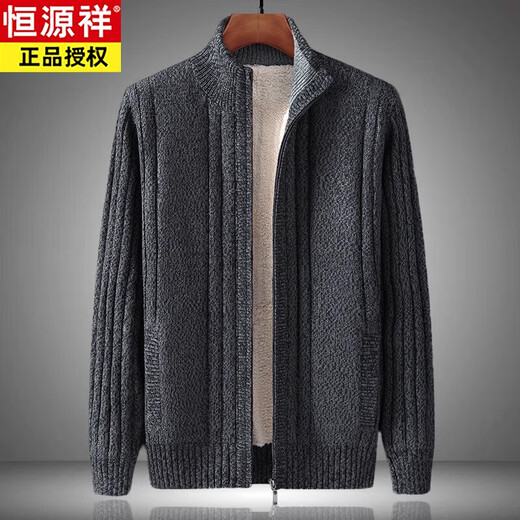 Hengyuanxiang winter new style velvet thickened sweater men's coat cardigan zipper stand collar loose warm solid color knitted sweater black 170
