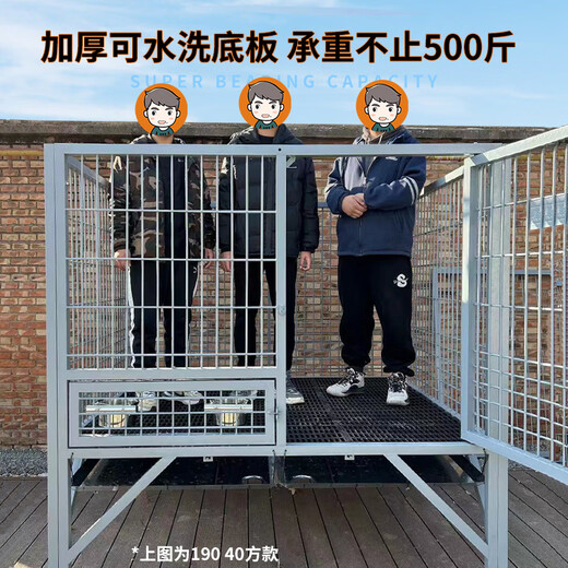 HKML dog cage large dog outdoor with toilet sturdy Labrador Golden Retriever German Shepherd steel reinforced medium dog kennel single layer 190 breeding plate bottom double open cage Beijing, Tianjin, Hebei