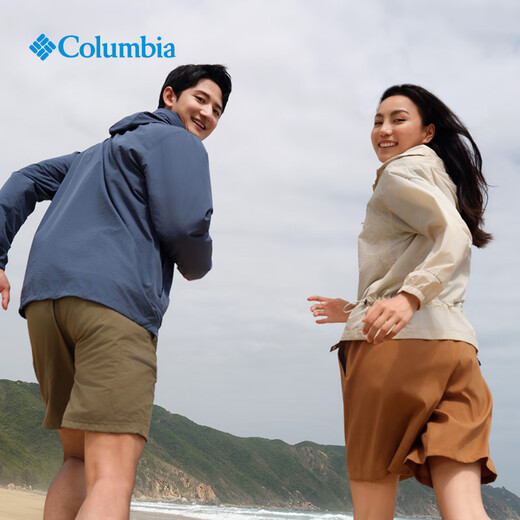 Columbia Jiang Qiming's same model Columbia spring and summer men's UPF50 sun protection clothing skin clothing travel jacket