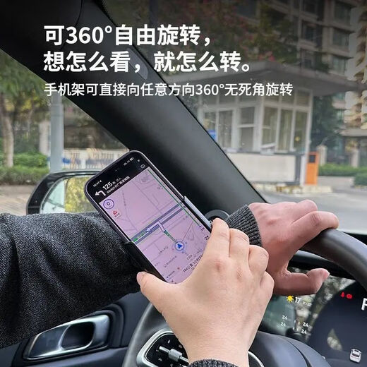 Tongrubi Rotating Wrist Mobile Phone Holder Didi Driving Arm Sports Running Mobile Phone Bag Wristband Takeout Navigation Bracket Three-in-one Wristband + Armband + Handlebar Bracket