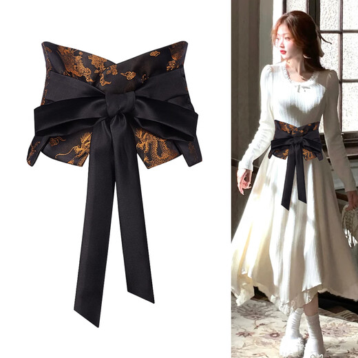 Purple Heart Bamboo New Chinese Style Retro Chinese Style Waist Belt Tunic Women's Wide Belt Decoration Dress with Skirt Hanfu Ethnic Style Black Gold