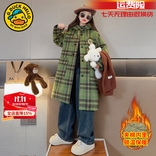 G.DUCKKIDS Little Yellow Duck Children's Clothing Girls' Jackets Autumn and Winter Plus Velvet Thickened Girls' Medium Long Woolen Coats Children's Clothes Cotton Clothes Green 170 (recommended height 160cm 14-15 years old)