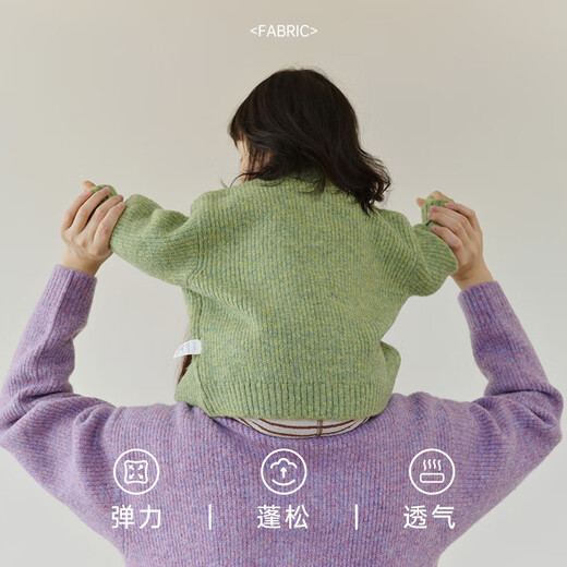 Papa climbing autumn parent-child clothing mother and daughter wool elastic cardigan mother and child jacket fashionable purple-baby 110cm