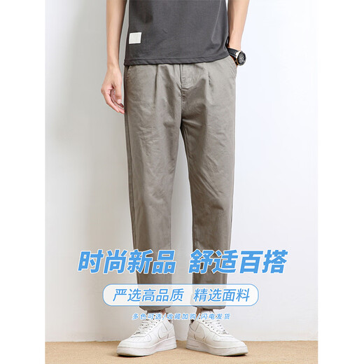 AEMAPE休闲裤男士春夏季新款2025潮牌宽松直筒锥形工装九分长裤子男生 JSD-9904黑色 2XL