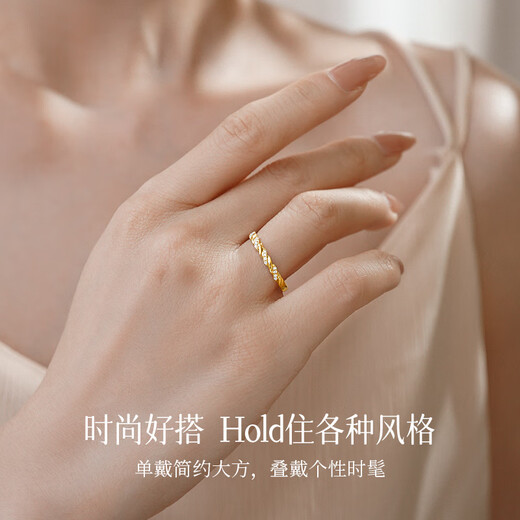 Happy Diamond 18K Gold Diamond Ring for Women, Light Luxury Group Set Diamond Row Ring, Stacked and Versatile Diamond Ring for Girlfriend’s Birthday Gift, Yellow 18K Gold 5 Points - Ready Stock