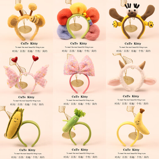 Hair bundle and headband, funny and cute cartoon animals selling cute fruits and vegetables, doll card, girl washing face, children's activity performance head, tomato style