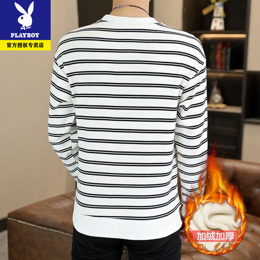 Playboy's new sweatshirt men's spring, autumn and winter round neck versatile slim fit plus velvet high-end striped men's long-sleeved T-shirt bottoming shirt 3376-black spring and autumn style XL recommended 130-145Jin Jin equals 0.5 kg