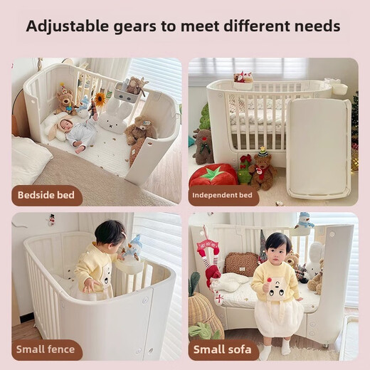 婴儿床可移动多功能新生儿拼接大床Bb床可调节高度变化桌婴儿床 婴儿床+挂盆+椰棕乳胶垫+尿布台 其他_组装_框架结构