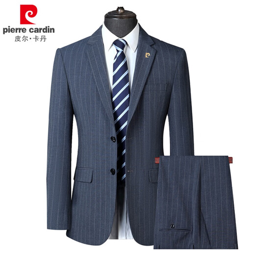 Pierre Cardin striped suit suit for men in spring and autumn, middle-aged men's high-end suit, casual groom's dress, blue, size 190, recommended 170Jin Jin equals 0.5kg -180Jin Jin equals 0.5kg
