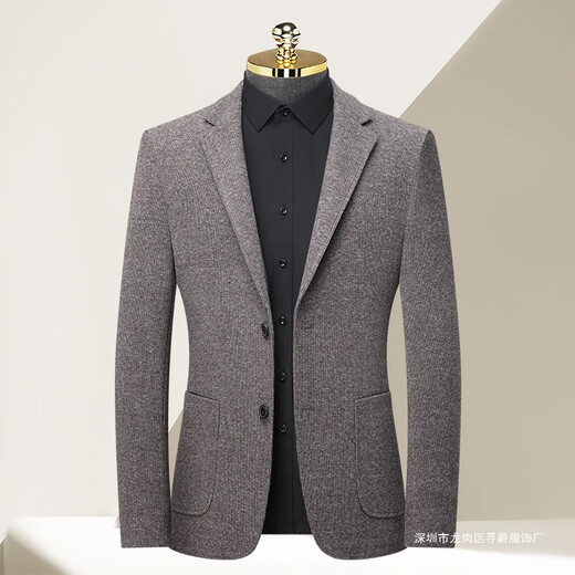Playboy (PLAYBOY) 2025 Autumn and Winter Thick Men's Wool Suit Young and Middle-aged Men's Business Casual Trend Single Suit Jacket Men 6656 Gray M 170