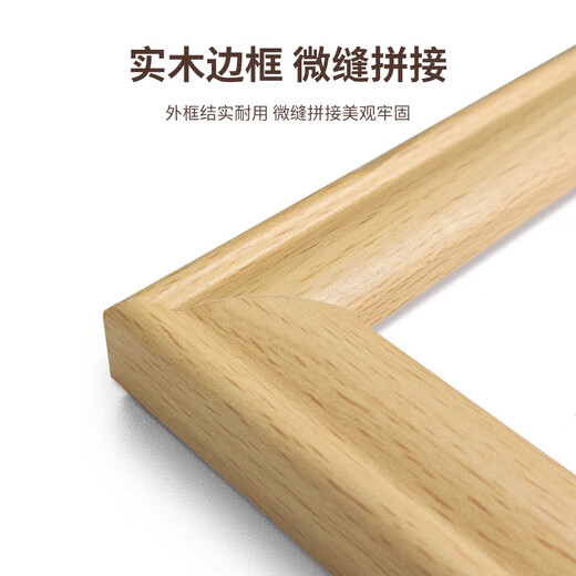 Aimo painted solid wood photo frame setting table A4 family portrait hanging wall picture frame mounting business license original frame certificate frame walnut color