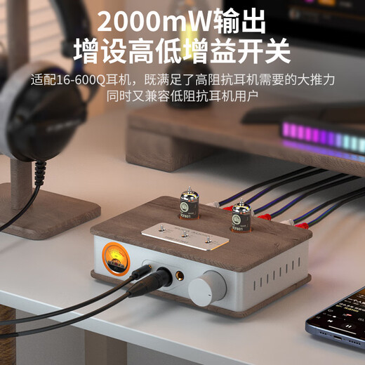SUCA AUDIO T2 MAX Headphone Amplifier Antique Tube Electronic Tube Preamplifier 4.4mm/XLR True Balanced Headphones High Thrust Desktop Amplifier One More Pair of American GE ECF801 Got Two Pairs of Vacuum Tubes