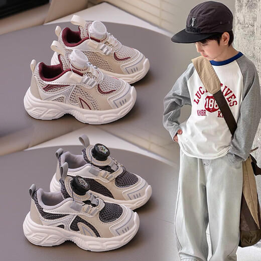 Terranis Yangma recommends spring and autumn new twist-button functional shoes for toddlers 0-1 years old 2 girls soft sole non-slip toddler red 24_inner length 15cm