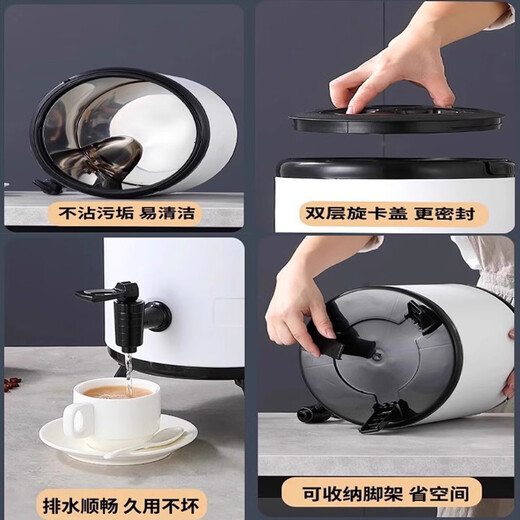 304 Stainless Steel Milk Tea Insulated Bucket Soybean Milk Bucket Commercial Large Capacity Insulated Bucket Milk Tea Shop Herbal Tea Bucket with Faucet Pure 304 Benxi Steel Milk Tea Bucket (Supports Potion Testing) Extra Thick 18L Three-layer Insulated Bucket Approximately 30 Jin Jin equals 0.5 kg of water