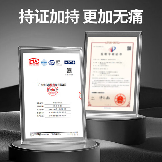 MUESRGTEI German high-end hair removal cream for men's private parts, beard, armpits, lips, face, armpit hair, leg hair, chest sweat, whole body private parts