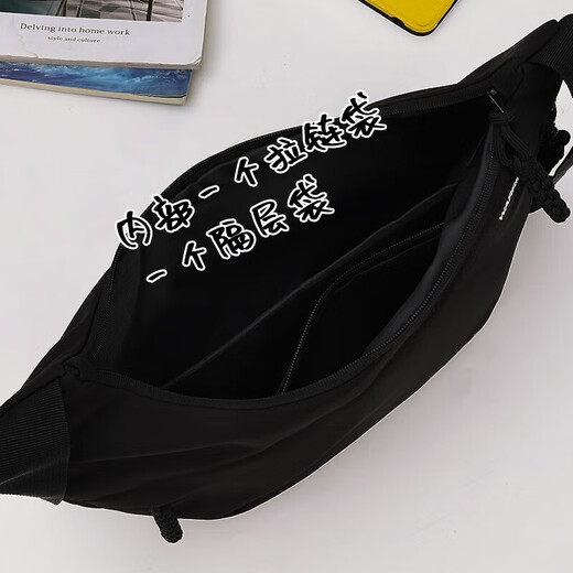 Pull back messenger bag for women students large capacity Korean style simple ins style versatile women's casual commuting dumpling bag shoulder bag