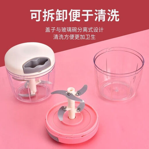 Meikejie's new garlic artifact, garlic grinder, manual meat grinder, garlic grinder, minced ginger, garlic grinder, small, small, two blades 171 ml - white 1