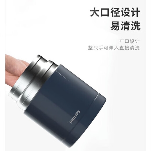 Philips Stew Beaker 316 Stew Kettle Insulated Lunch Box Stewed Beaker Stainless Steel Insulated Bucket Wide Mouth Large Capacity Stew Pot 316L Steel + Table Spoon + Bag Dawn White 600ml