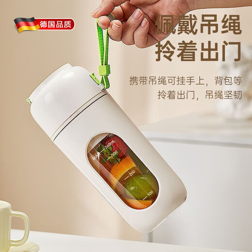 欧斯仑2024新品【德国品质】破壁机迷你小型榨汁机12叶刀头便捷式家用小型榨汁杯可碎冰充电式果汁机 【12叶精钢刀头】高速纯铜电机20000转 典雅绿【赠吸管 吸管刷】350ML