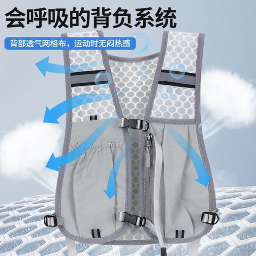 ZOCI Mountaineering Bag Sports Vest Backpack Light Gray Breathable Hiking Mountaineering Vest Outdoor Cycling Multifunctional Small Backpack Light Gray