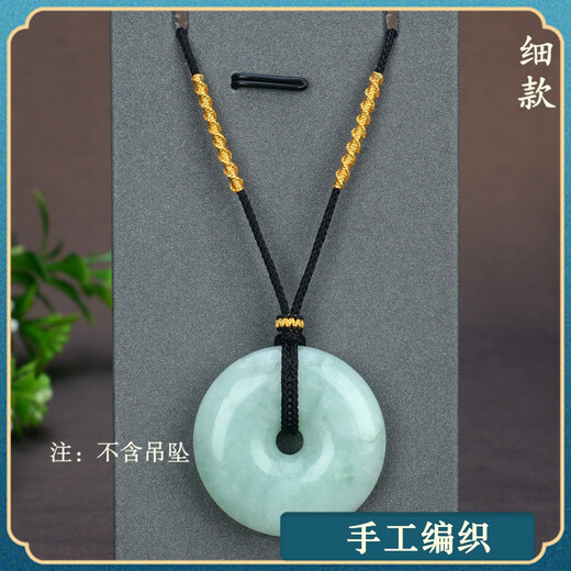 Yu Ling YULN hand-woven safety buckle pendant lanyard, no-tie fine model, women's and children's necklace rope pendant with adjustable rope, no-tie fine model (black)