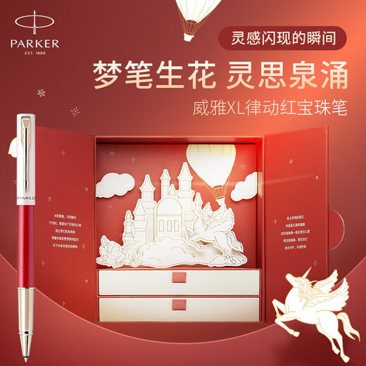 PARKER Signature Pen, juego de caja de regalo de escritura clásica para regalos especiales de oficina de negocios, a través de bolígrafo rojo rítmico XL + caja de regalo de flores Dream Pen
