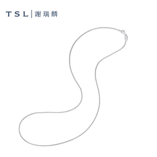 Xie Ruilin (TSL) platinum necklace simple Pt platinum plain chain women's clavicle chain BF469 platinum necklace (about 4.6g)