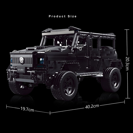 遥控汽车奔驰大g越野车积木拼装成人高难度巨大型吊车玩具男孩8岁 奔驰大G500-遥控-2687颗粒 903黑 积木越野车汽车模型
