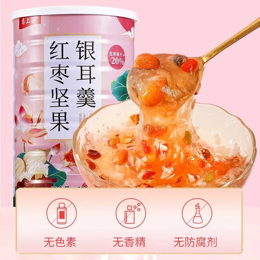 Fall in Love with Valley Red Dates, Nuts and Tremella Soup Nuts and Lotus Root Powder Breakfast Brewing Instant Convenient Instant Drinking Cereal 500g*1 Can