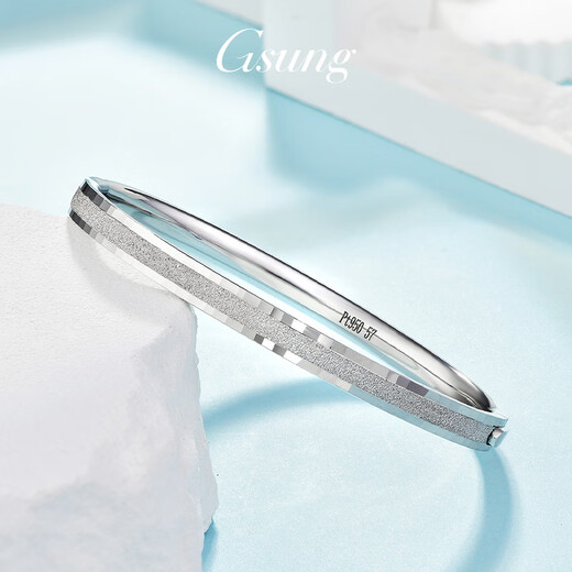 GsunG platinum bracelet for women new model PT950 single nail sand bracelet fashionable couple style platinum bracelet for female concubine bracelet PT950 bracelet about 10 grams 54-55 circle mouth reservation