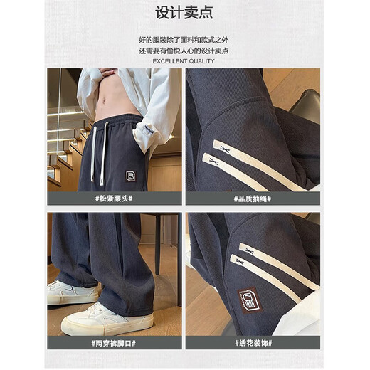 Yalu American high street velvet thickened pants for men in autumn and winter new loose trendy casual straight sports pants K170 black velvet high quality 29 L 100-120Jin Jin equals 0.5 kg