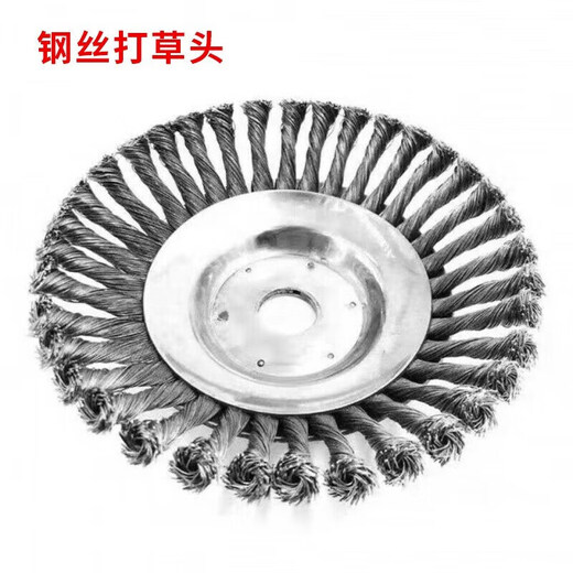 Yusen Yusen lawn mower 4390 high-power industrial-grade four-stroke backpack gasoline brush cutter agricultural cutting wire grass cutting head