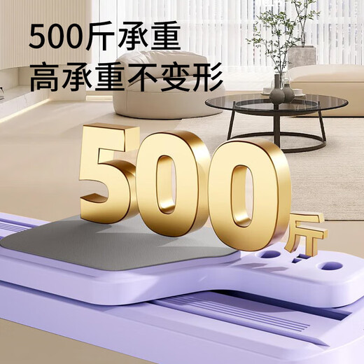 Minghuitong ski machine pelvic floor muscle trainer leg beauty machine Pilates abdominal wheel automatic rebound multi-function fitness board 2nd generation two-piece - white armrest model (LCD digital display +