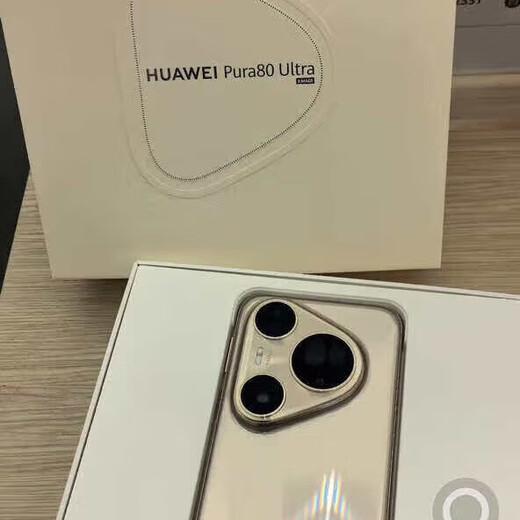 Huawei (HUAWEI) mobile phone Huawei pura80 ultra 24 periods interest-free 2025 new phone launch flagship new model one-inch high dynamic main camera outsole dual telephoto gilt gold 16GB+512GB full network access free gift of your choice