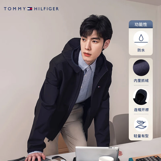 Tommy Hilfiger waterproof microfleece 25 autumn and winter men's outdoor warm hooded windbreaker soft shell jacket