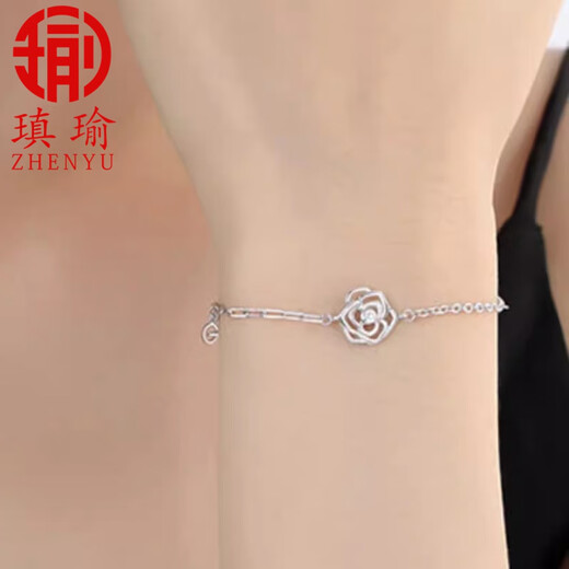 Aiyu pt950 platinum bracelet for women, rose petal pendant, fashionable and versatile jewelry for girlfriend