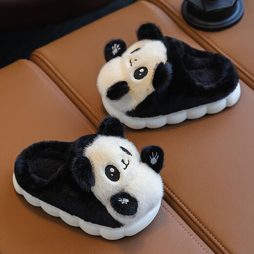 Gesufan winter children's cotton slippers, boys' stylish cartoon children's cotton slippers, cute home indoor and outdoor warm furry slippers, black panda slippers, size 24/25, inner length 15.0cm, 2-3 years old
