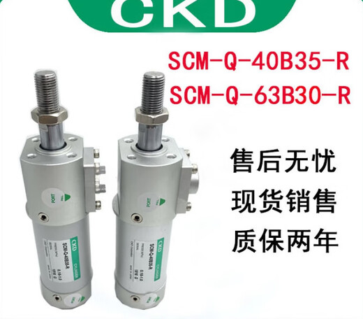 CKD original parallel claw cylinder-12CS/16CS/20CS/25CS/32CS/40CS HMF-16CS