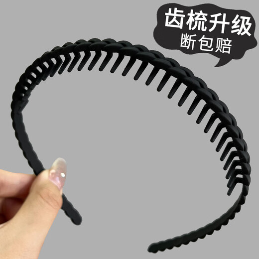 Black Hairpins for Women 2024 New Face Washing Hairbands Women's Face Washing Special Pressing Hairbands Headbands Broken Hairpins Headbands Hair Bundles 1# Classic Black 95% of customers bought this)