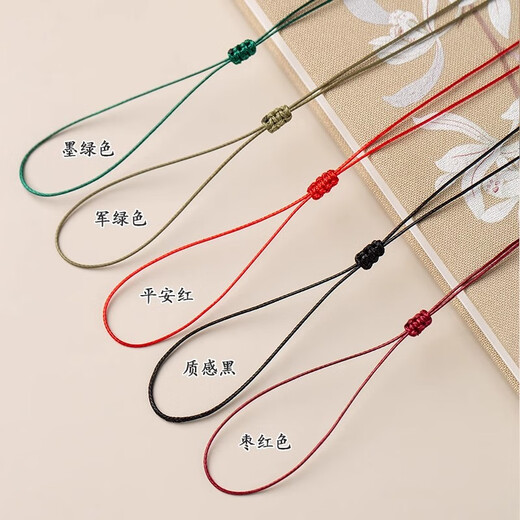 Maimed rope adjustable free-tie jade pendant rope wax rope with small hole safety buckle pendant lanyard men and women jade pendant necklace black