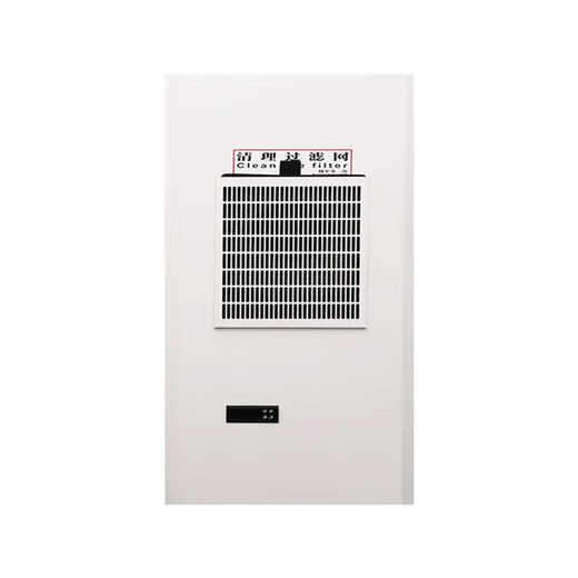 Yue Changsheng industrial cabinet electrical cabinet plc control cabinet power distribution cabinet machine tool box refrigeration cooling side-mounted special air conditioner ZTEA/SKJ300w intelligent digital display