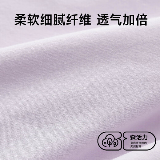 Yilanfen boxer briefs for women, pure cotton antibacterial mid-waist boxer briefs for girls, junior high school students, high school students, girls' underwear, light purple + light pink + off-white boxer briefs 3 pairs 165 /XL (reference weight 110-130Jin Jin is equal to 0.5 kg)